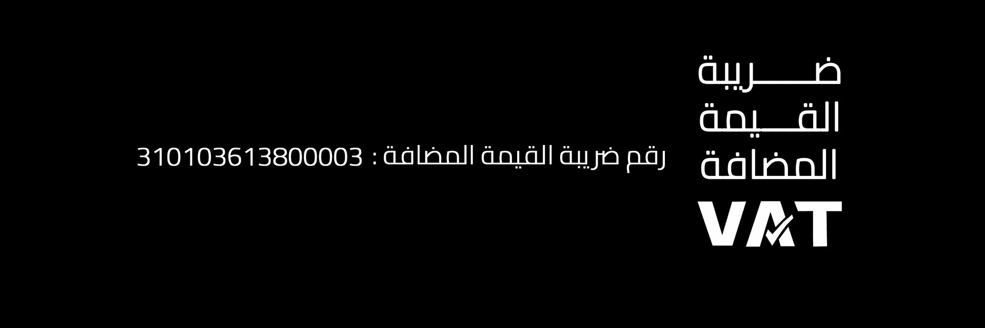 footer-img