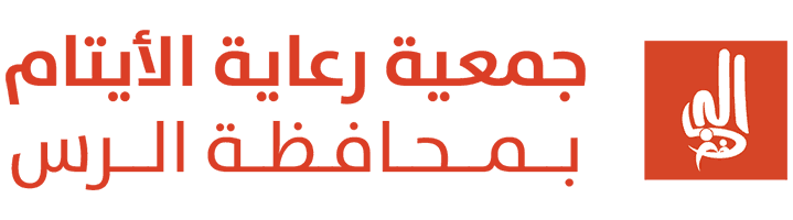 Partner 5
