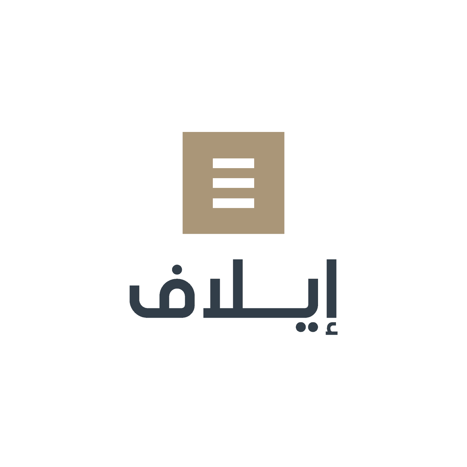 Partner 1